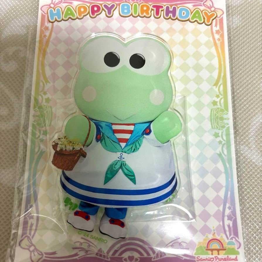 ② けろっぴ ピューロランド サンリオ バースデー グッズ 2024 セット Amazon.co.jp: ピューロランド☆けろけろけろっぴ 2024年